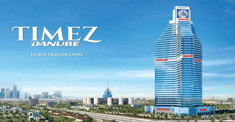 آپارتمان تایمز Times دبی
